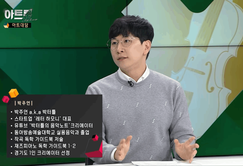 KakaoTalk_20251110_223452429